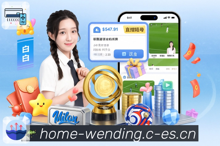 我们的使命与愿景